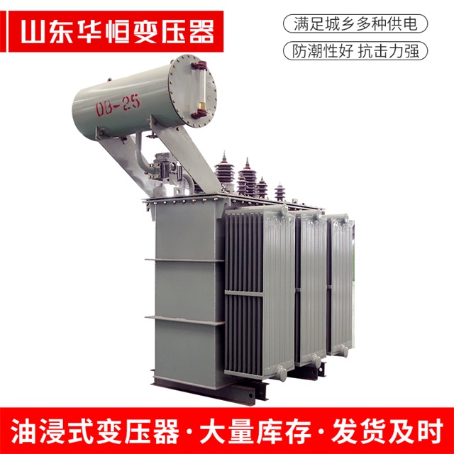 S11-10000/35阿瓦提阿瓦提阿瓦提电力变压器厂家